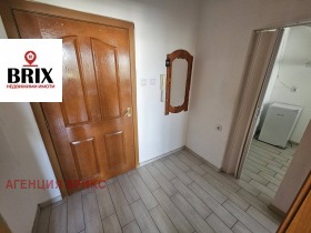 ���� ��� ���� 1-����� | Imot.bg � ����� ������ 3