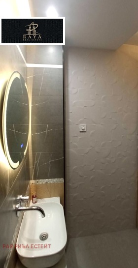 ���� ��� ���� 2-����� | Imot.bg � ����� ������ 9