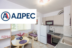 ���� ��� ���� 3-����� | Imot.bg � ����� ������ 2
