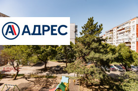 ���� ��� ���� 3-����� | Imot.bg � ����� ������ 10