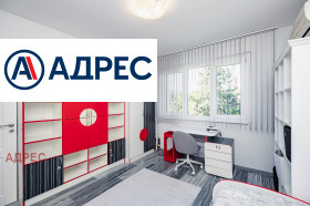 ���� ��� ���� 3-����� | Imot.bg � ����� ������ 6