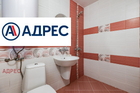���� ��� ���� 3-����� | Imot.bg � ����� ������ 9