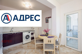 ���� ��� ���� 3-����� | Imot.bg � ����� ������ 3
