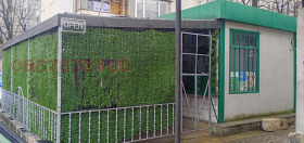 ���� ��� ���� ��������� | Imot.bg � ����� ������ 2
