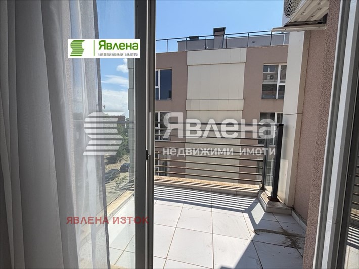���� ��� ���� 2-����� | Imot.bg � ����������� 11