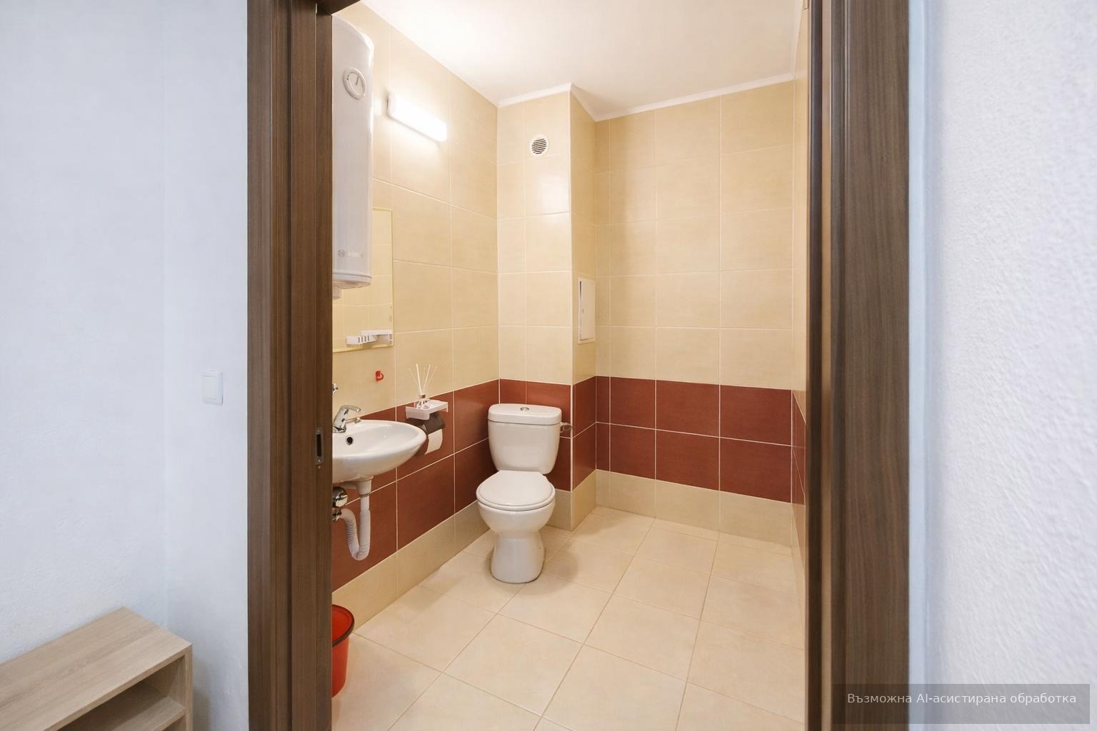 ���� ��� ���� 1-����� | Imot.bg � ����������� 4