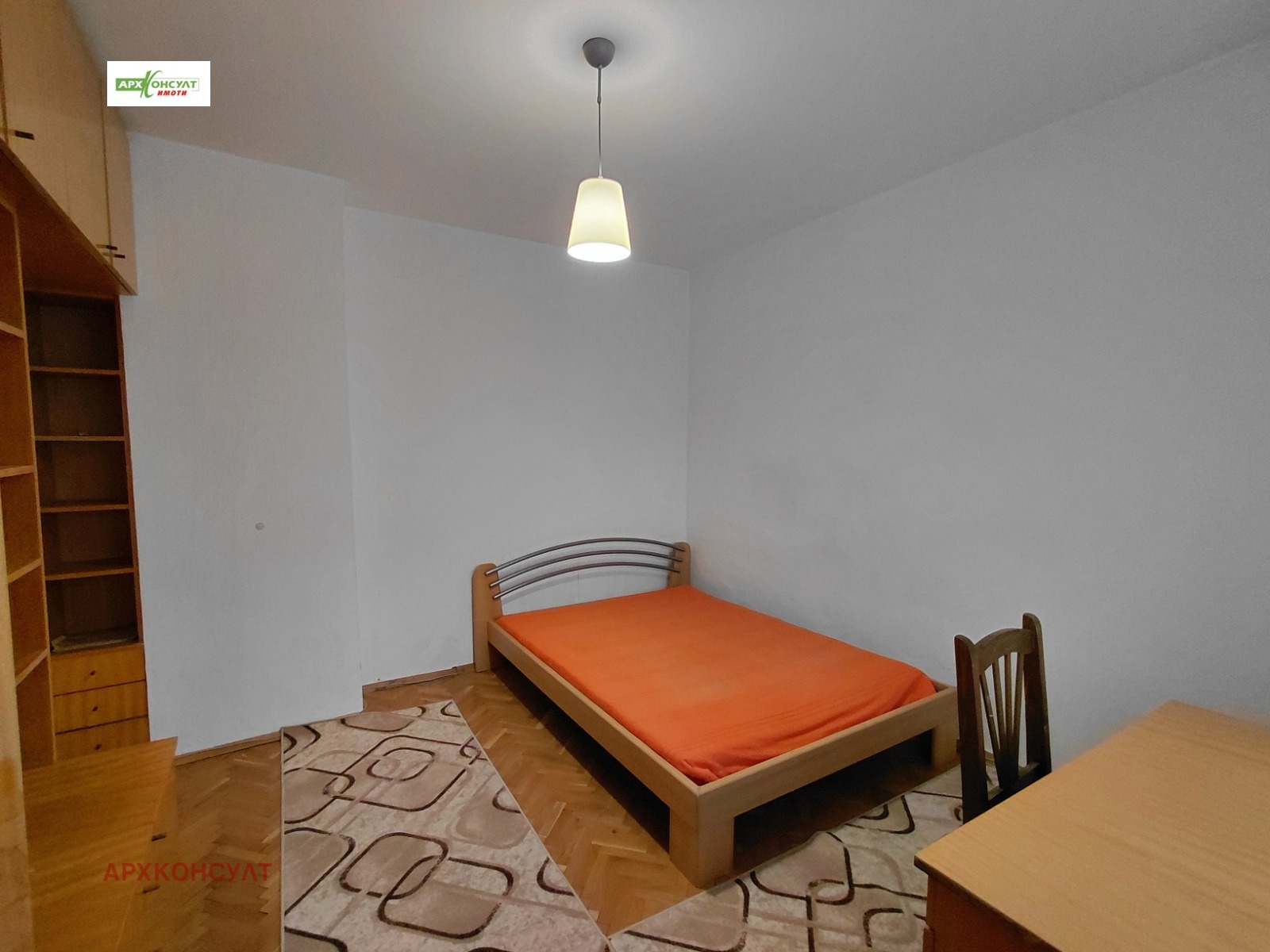 ���� ��� ���� 2-����� | Imot.bg � ����������� 6