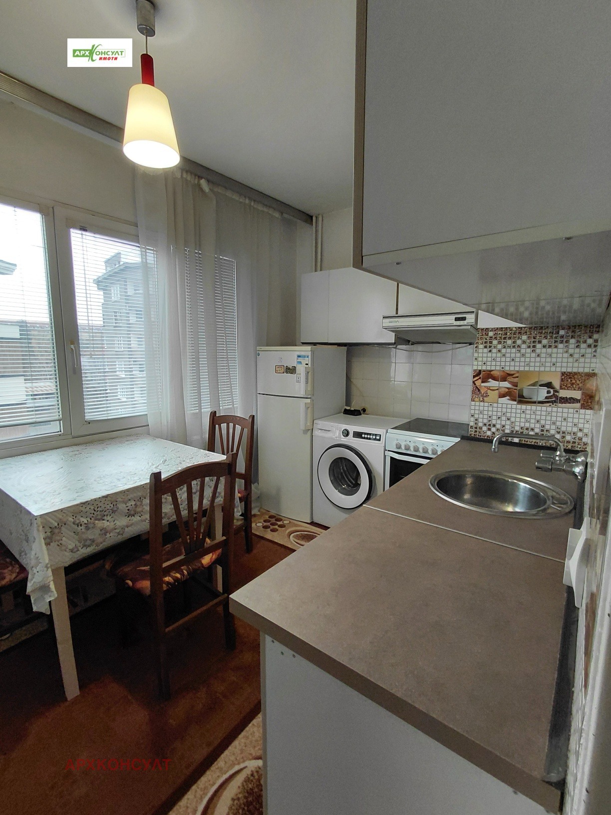 ���� ��� ���� 2-����� | Imot.bg � ����������� 9