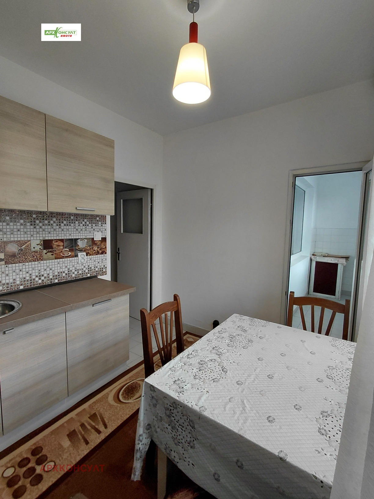 ���� ��� ���� 2-����� | Imot.bg � ����������� 8