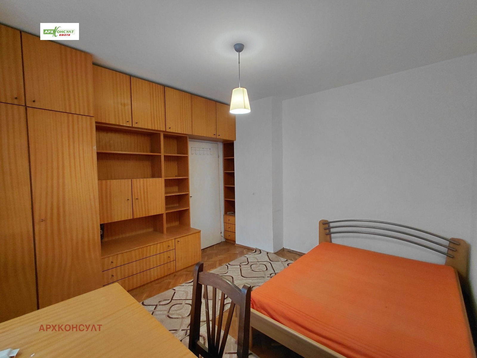 ���� ��� ���� 2-����� | Imot.bg � ����������� 5