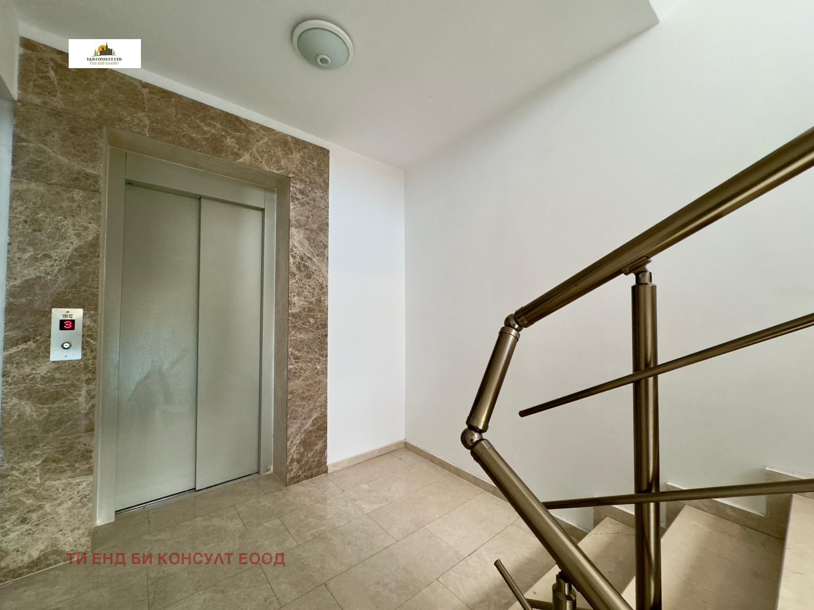 ���� ��� ���� 3-����� | Imot.bg � ����������� 2