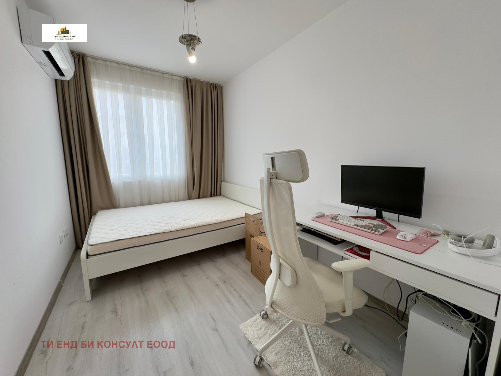 ���� ��� ���� 3-����� | Imot.bg � ����������� 7