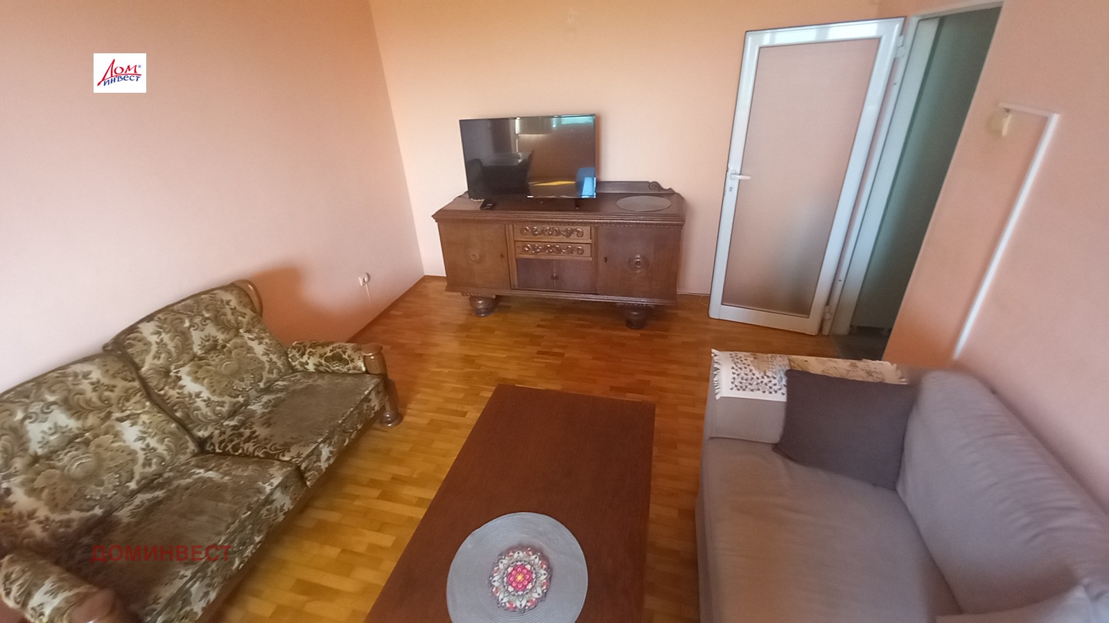 ���� ��� ���� 3-����� | Imot.bg � ����������� 7
