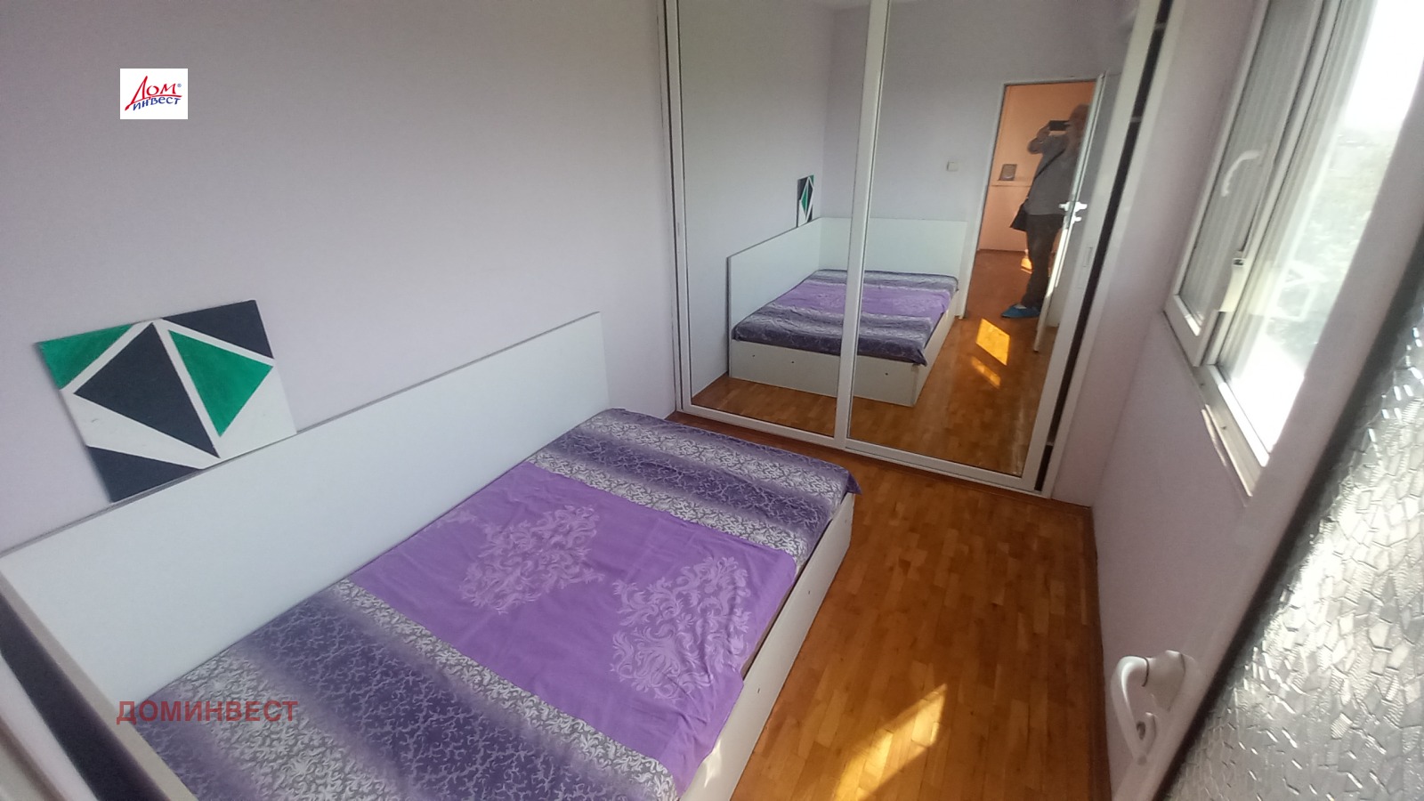 ���� ��� ���� 3-����� | Imot.bg � ����������� 12