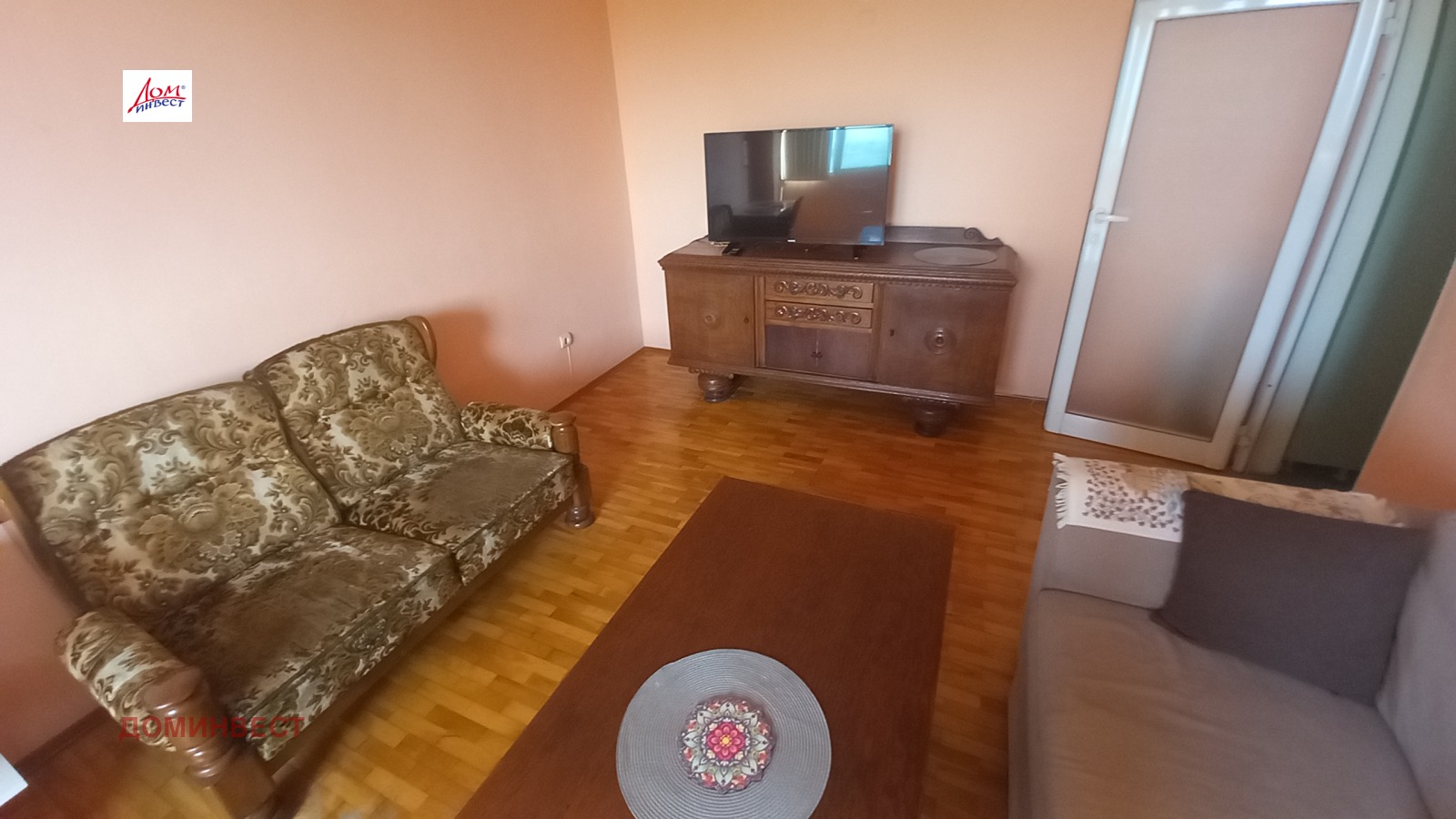���� ��� ���� 3-����� | Imot.bg � ����������� 4