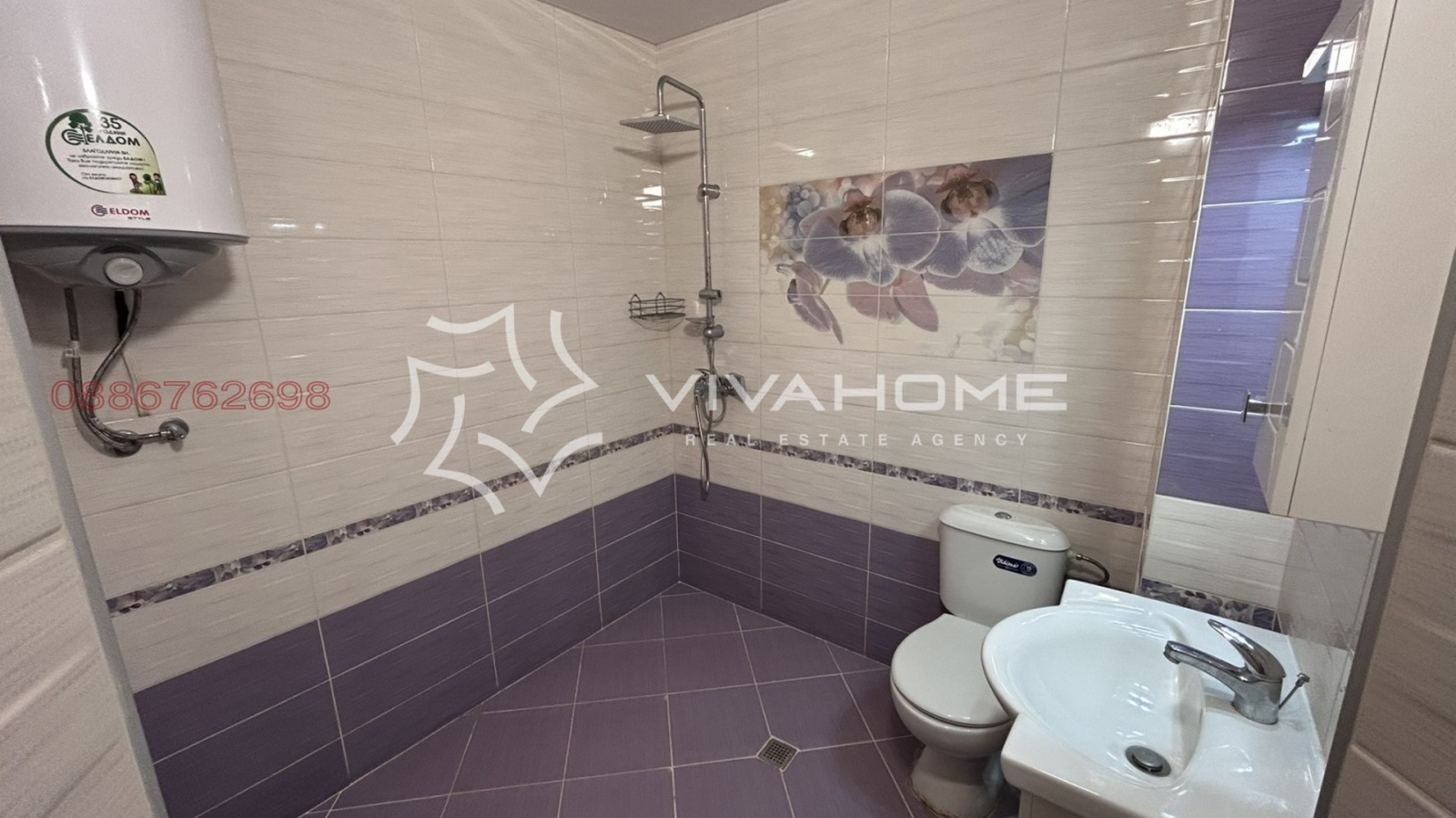 ���� ��� ���� 3-����� | Imot.bg � ����������� 7