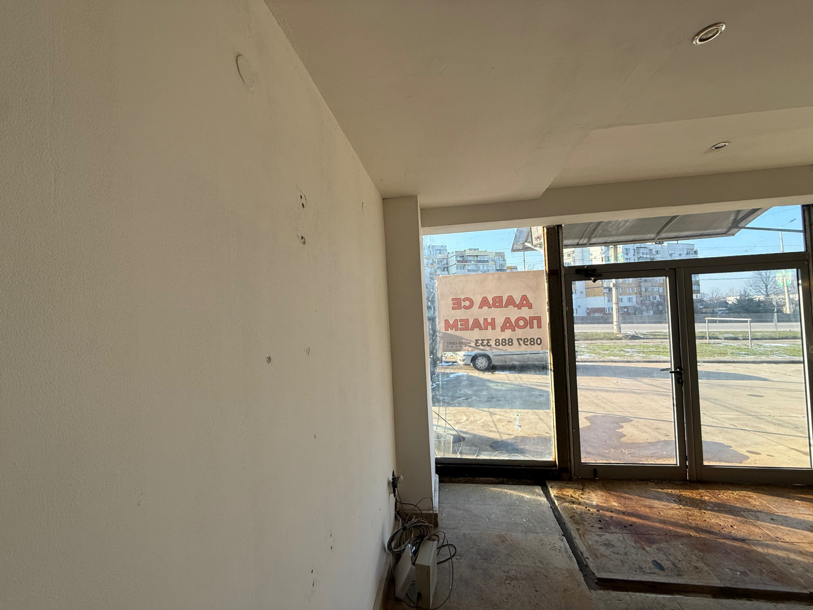 ���� ��� ���� ������� | Imot.bg � ����������� 5