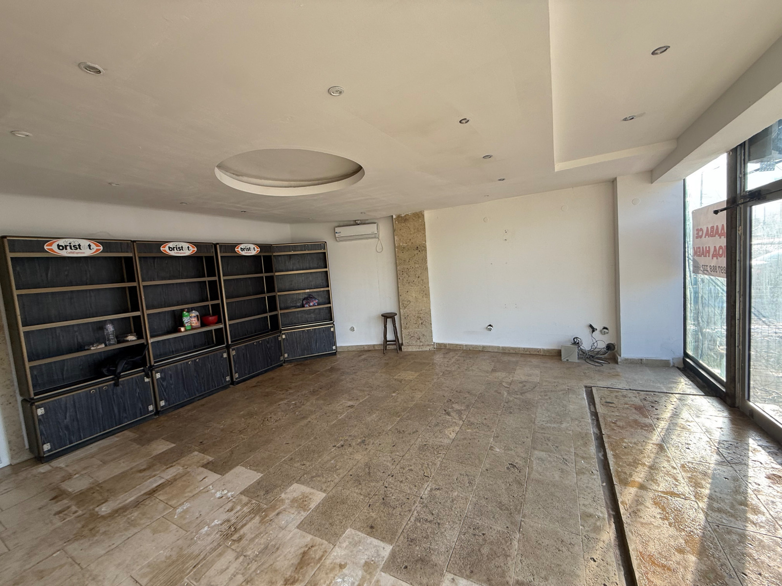 ���� ��� ���� ������� | Imot.bg � ����������� 3