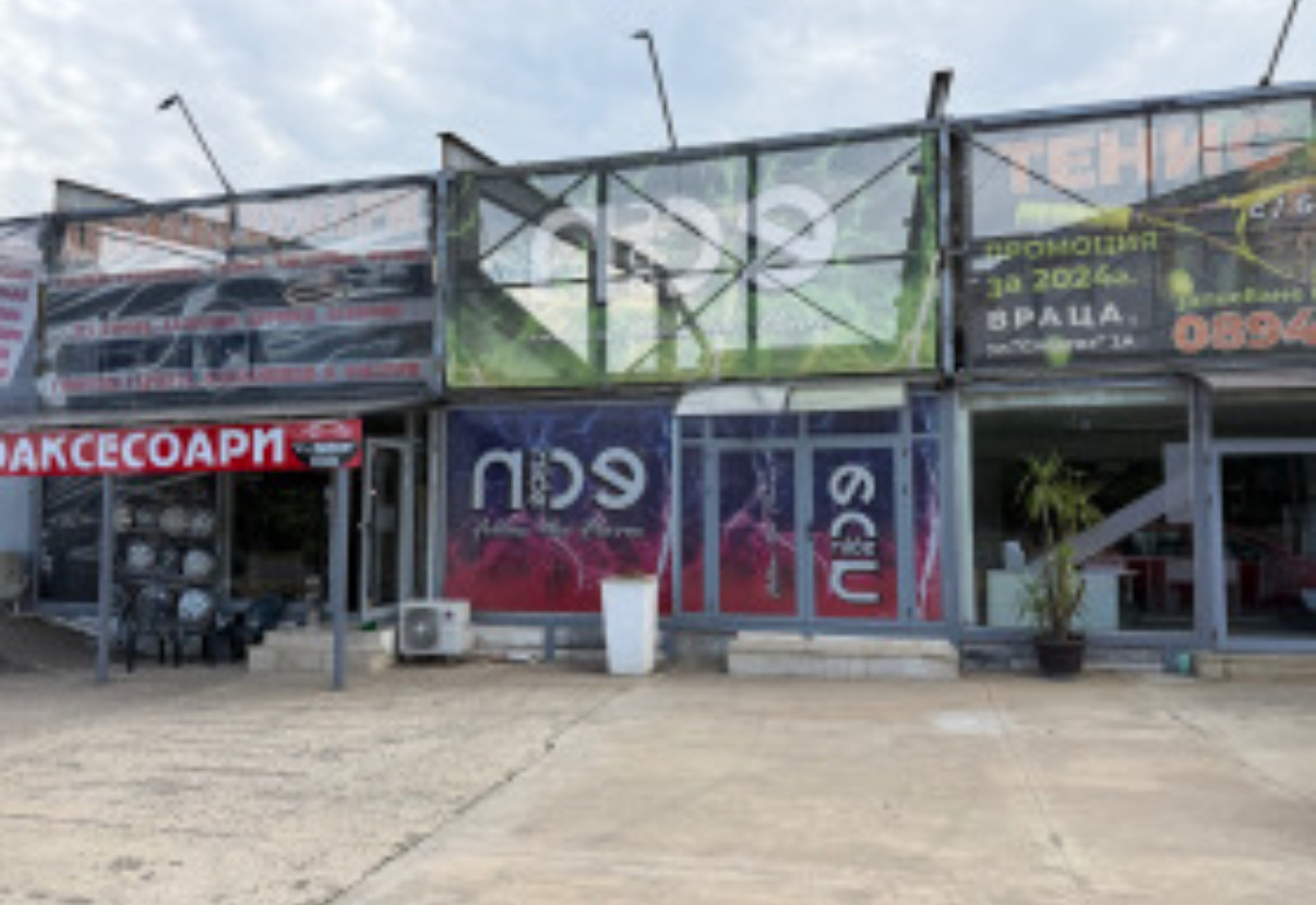 ���� ��� ���� ������� | Imot.bg � ����������� 1