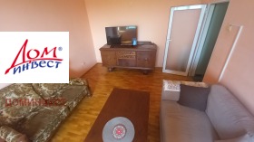���� ��� ���� 3-����� | Imot.bg � ����� ������ 7