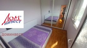 ���� ��� ���� 3-����� | Imot.bg � ����� ������ 12