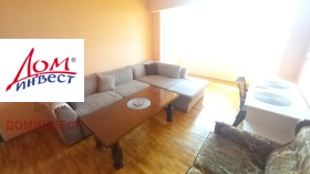 ���� ��� ���� 3-����� | Imot.bg � ����� ������ 3