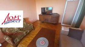 ���� ��� ���� 3-����� | Imot.bg � ����� ������ 4