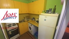 ���� ��� ���� 3-����� | Imot.bg � ����� ������ 2