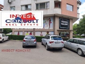     | Imot.bg    2
