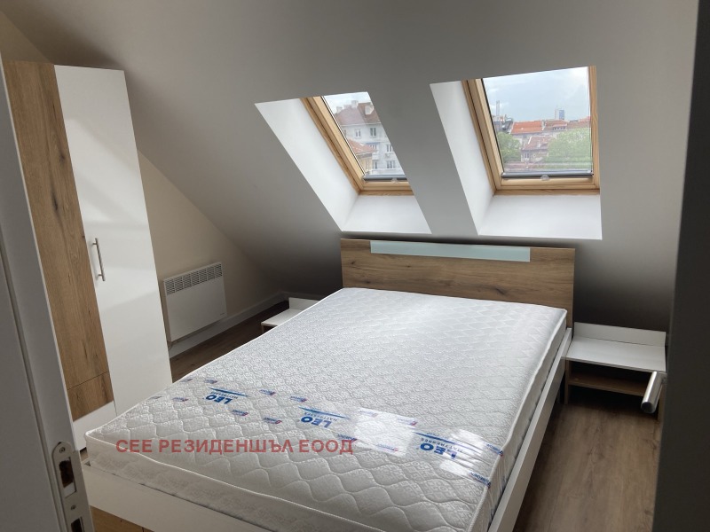 K pronájmu  3 ložnice Sofia , Centar , 81 m2 | 16126481 - obraz [5]