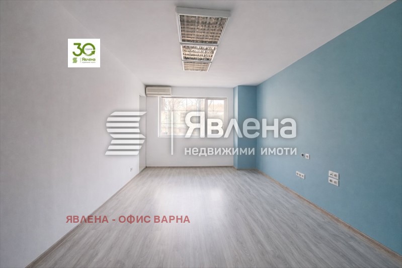 Дава под наем ОФИС, гр. Варна, Централна поща