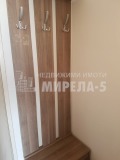 Под наем СТАЯ, град Русе, Дружба 2 • 250 лв. / 127.82 € • 74305007 7