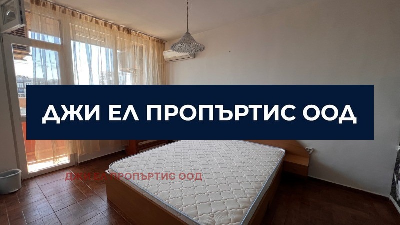 ���� ��� ���� 3-����� | Imot.bg � ����������� 10