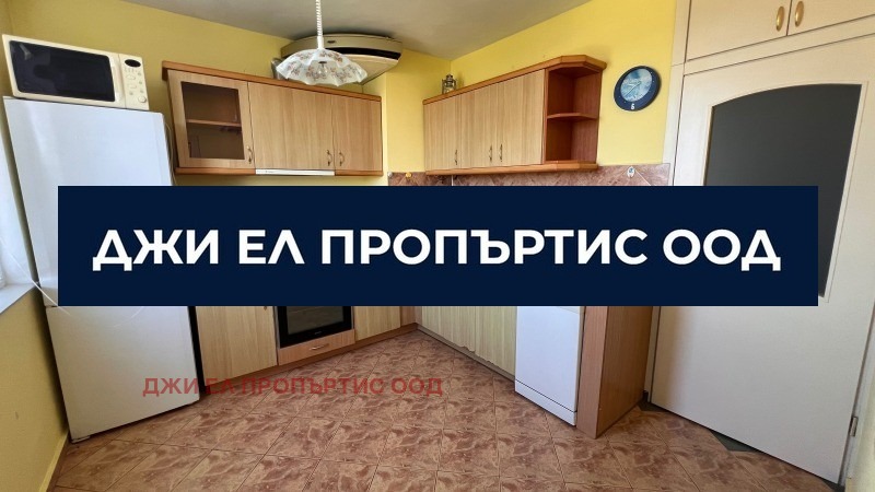 ���� ��� ���� 3-����� | Imot.bg � ����������� 1