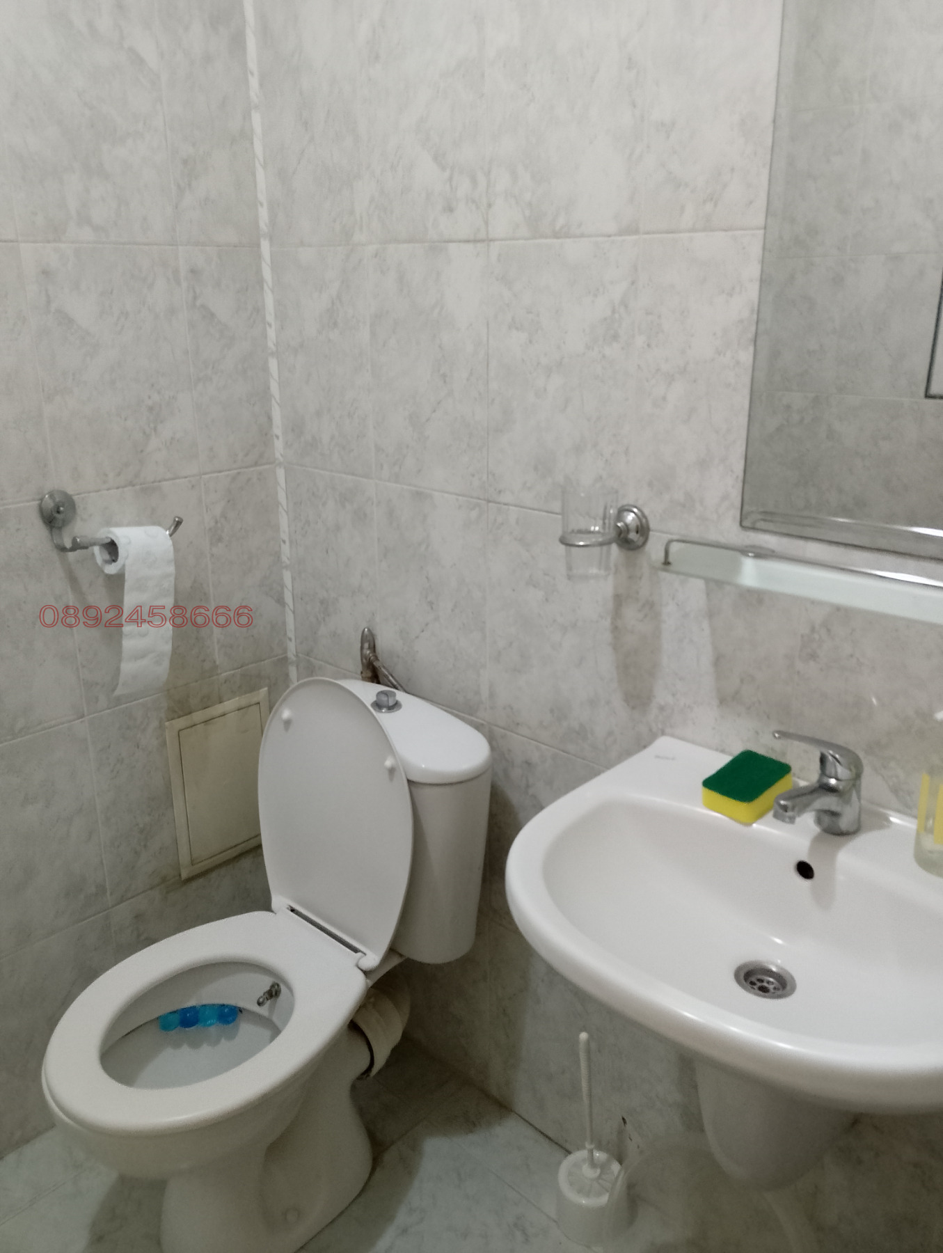 ���� ��� ���� 1-����� | Imot.bg � ����������� 5