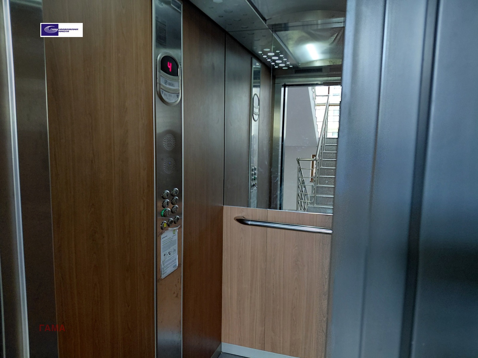 ���� ��� ���� 2-����� | Imot.bg � ����������� 13