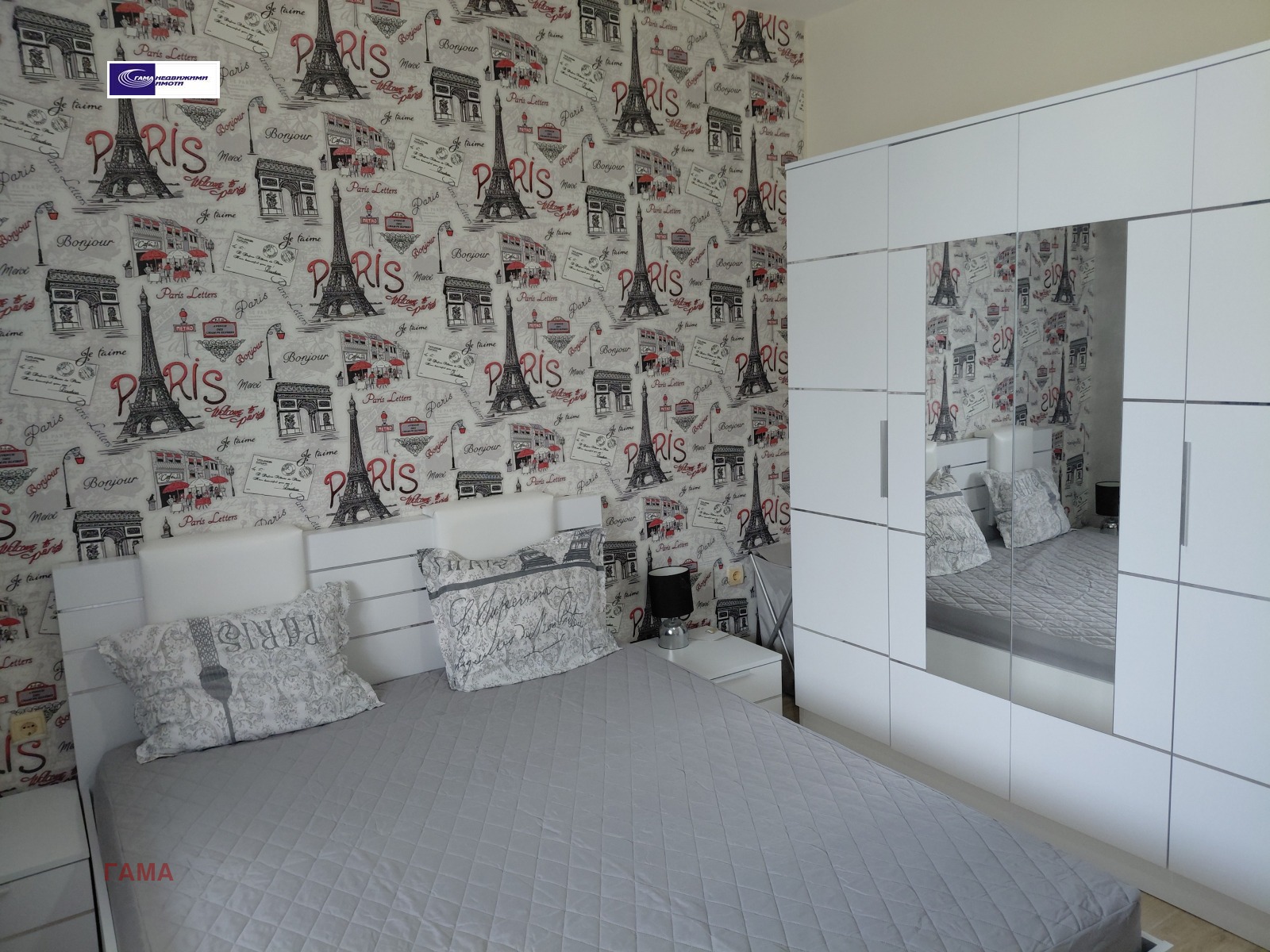 ���� ��� ���� 2-����� | Imot.bg � ����������� 8