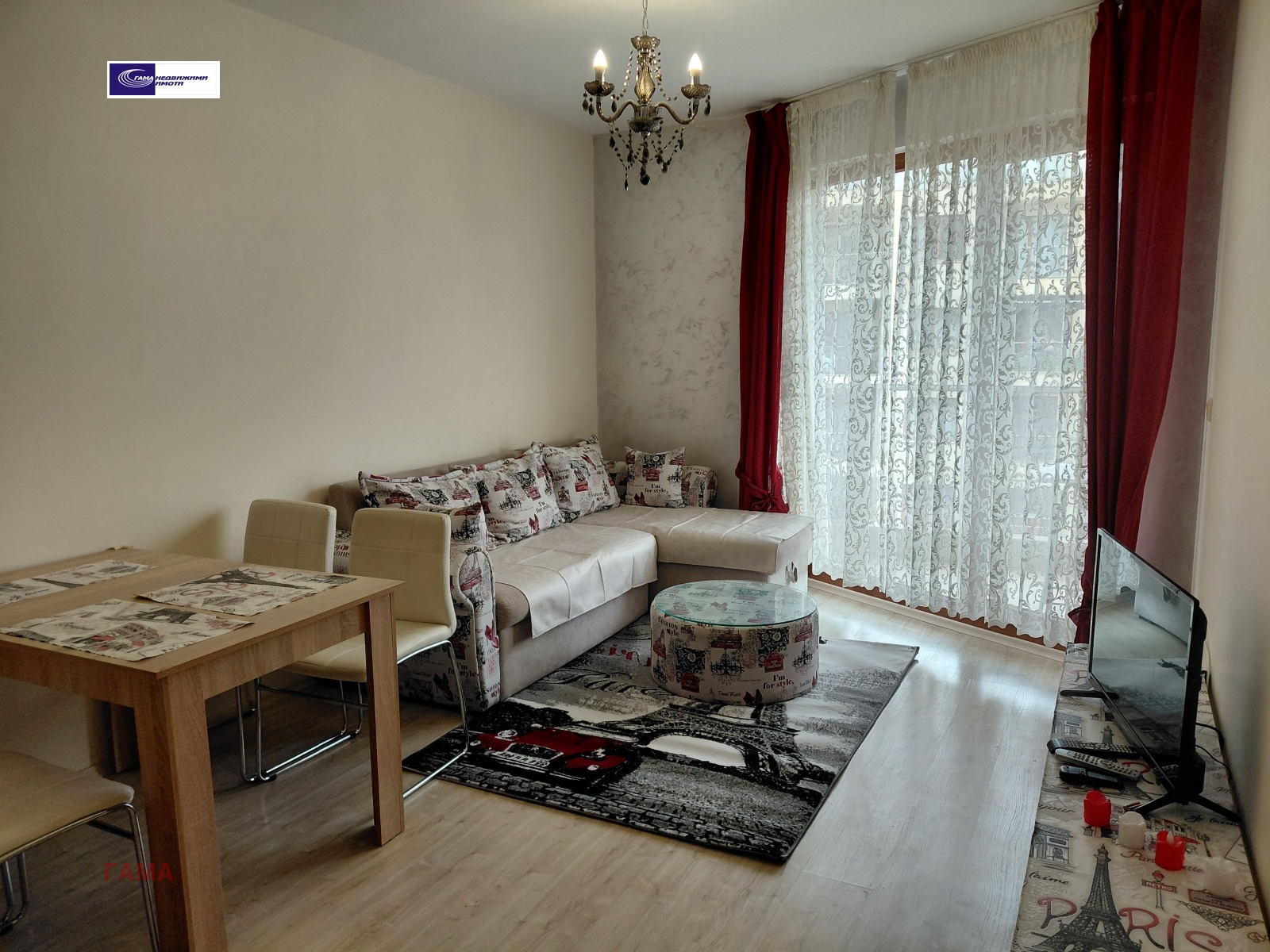 ���� ��� ���� 2-����� | Imot.bg � ����������� 1