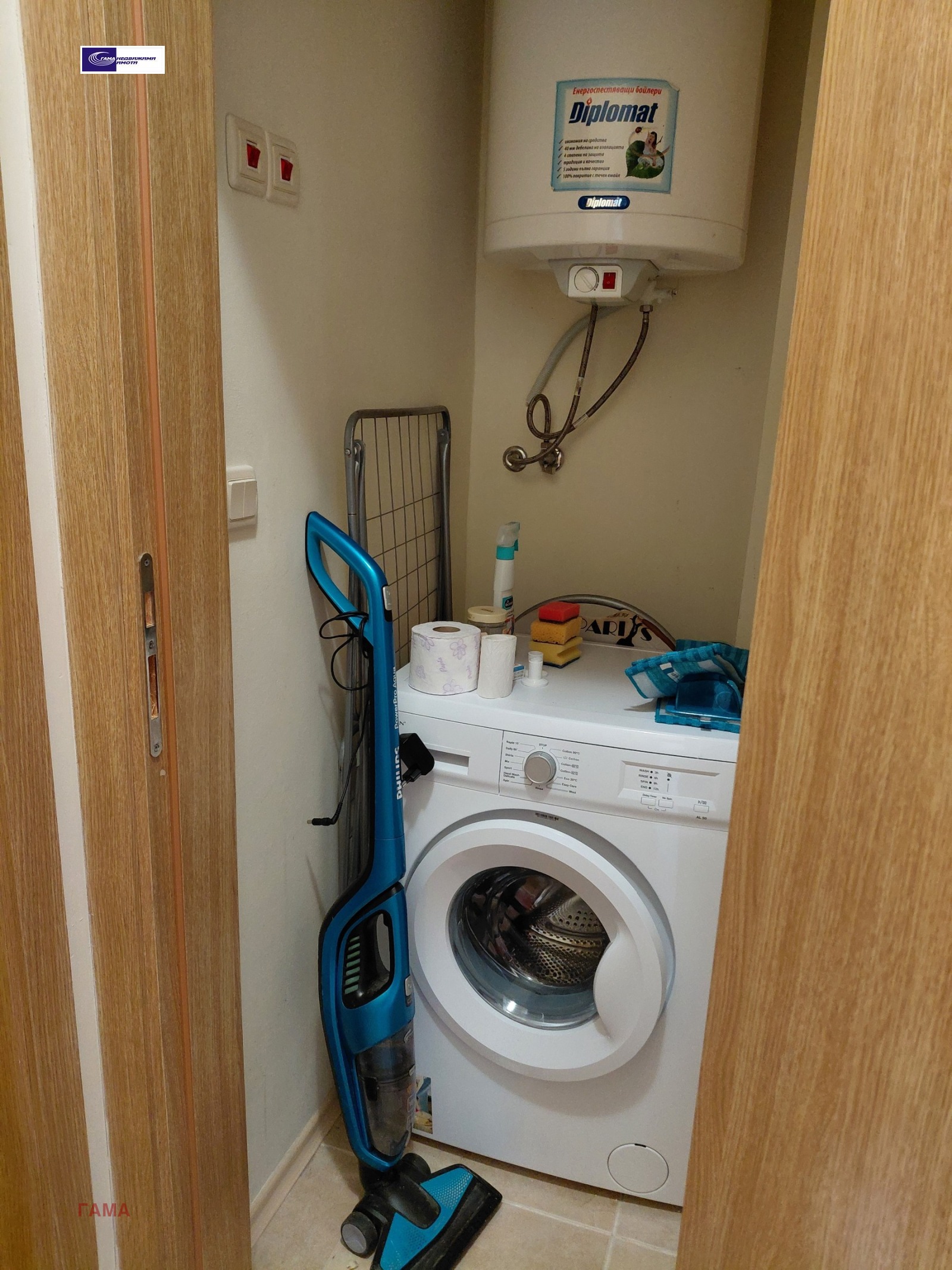 ���� ��� ���� 2-����� | Imot.bg � ����������� 9