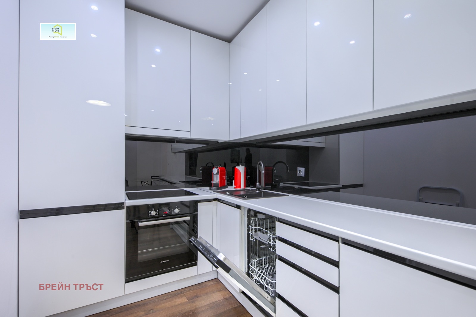 ���� ��� ���� 3-����� | Imot.bg � ����������� 5