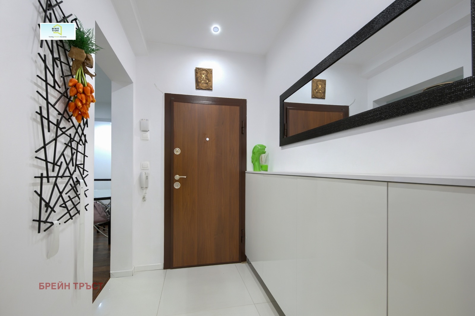 ���� ��� ���� 3-����� | Imot.bg � ����������� 10