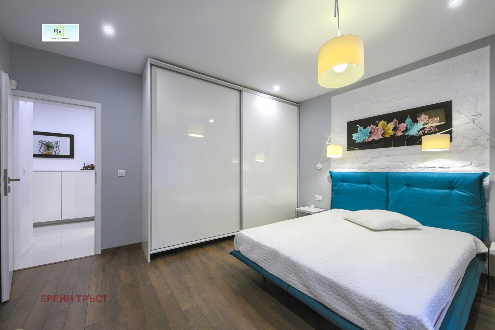 ���� ��� ���� 3-����� | Imot.bg � ����������� 8