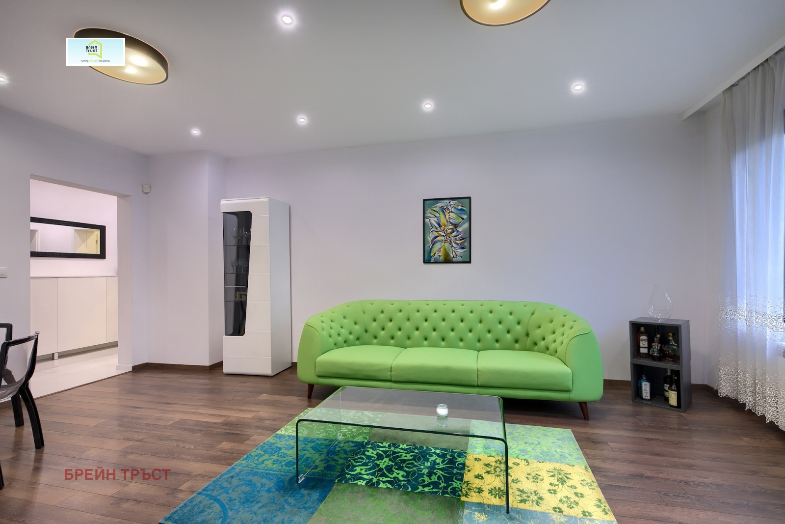 ���� ��� ���� 3-����� | Imot.bg � ����������� 4