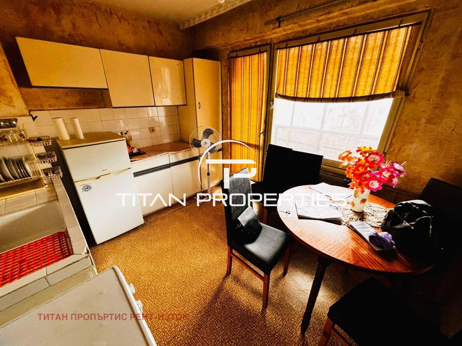 ���� ��� ���� 3-����� | Imot.bg � ����������� 1