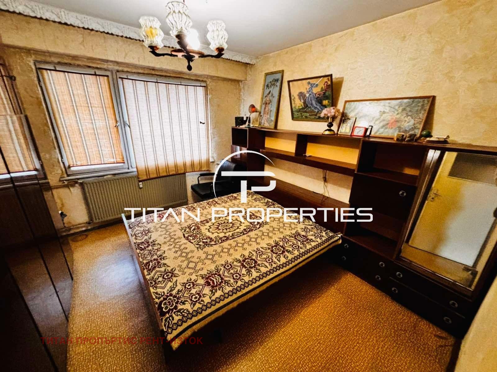 ���� ��� ���� 3-����� | Imot.bg � ����������� 5