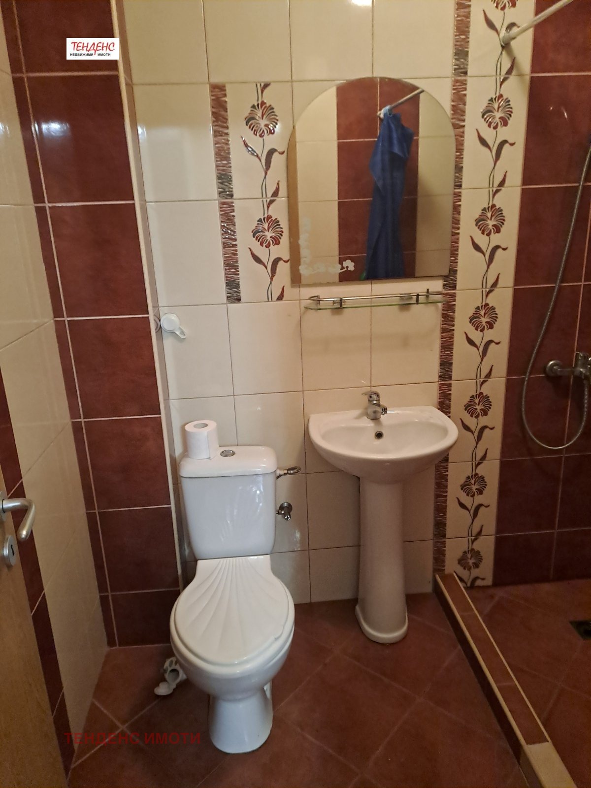 ���� ��� ���� 3-����� | Imot.bg � ����������� 4