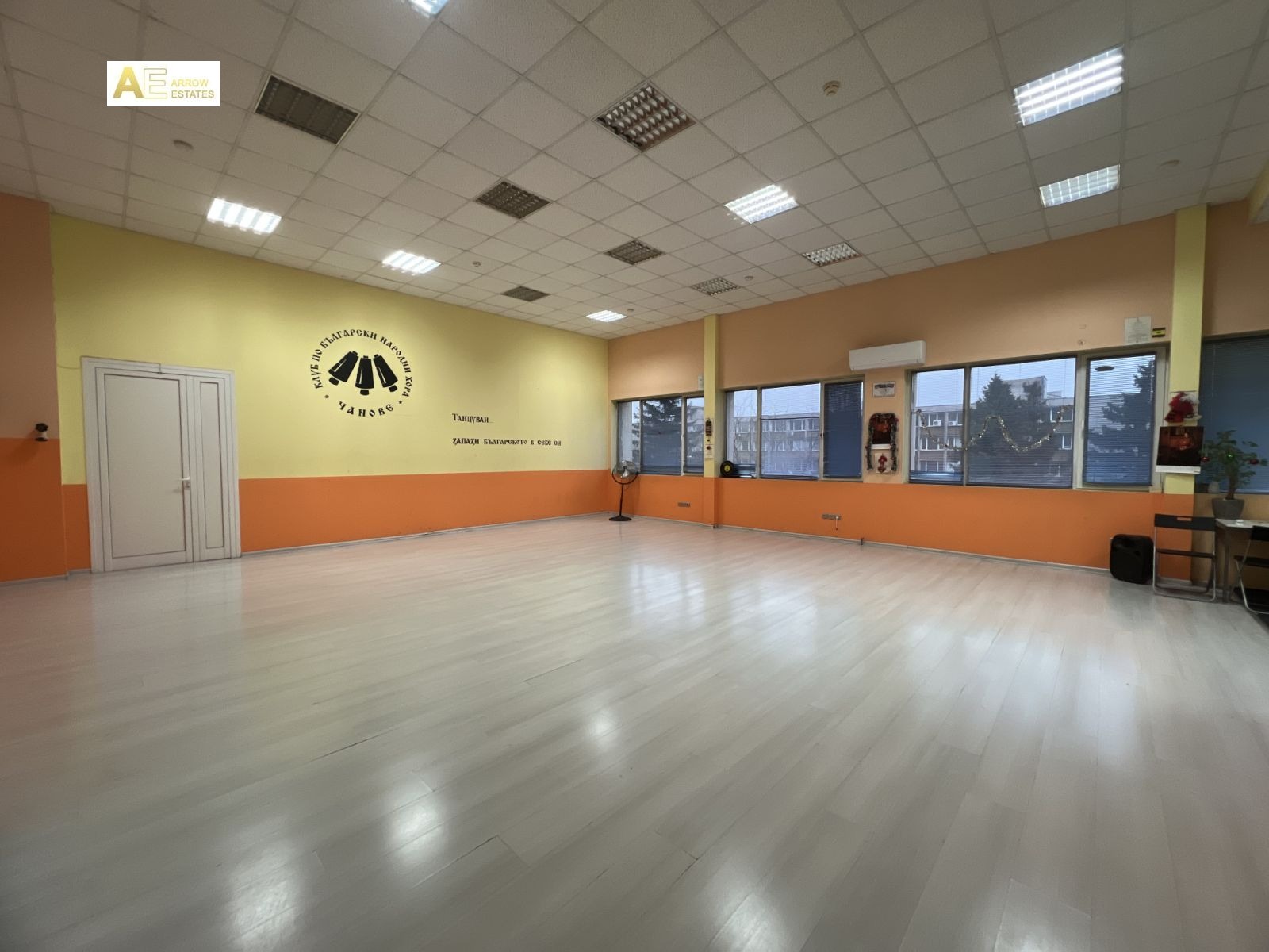 ���� ��� ���� ���� | Imot.bg � ����������� 4