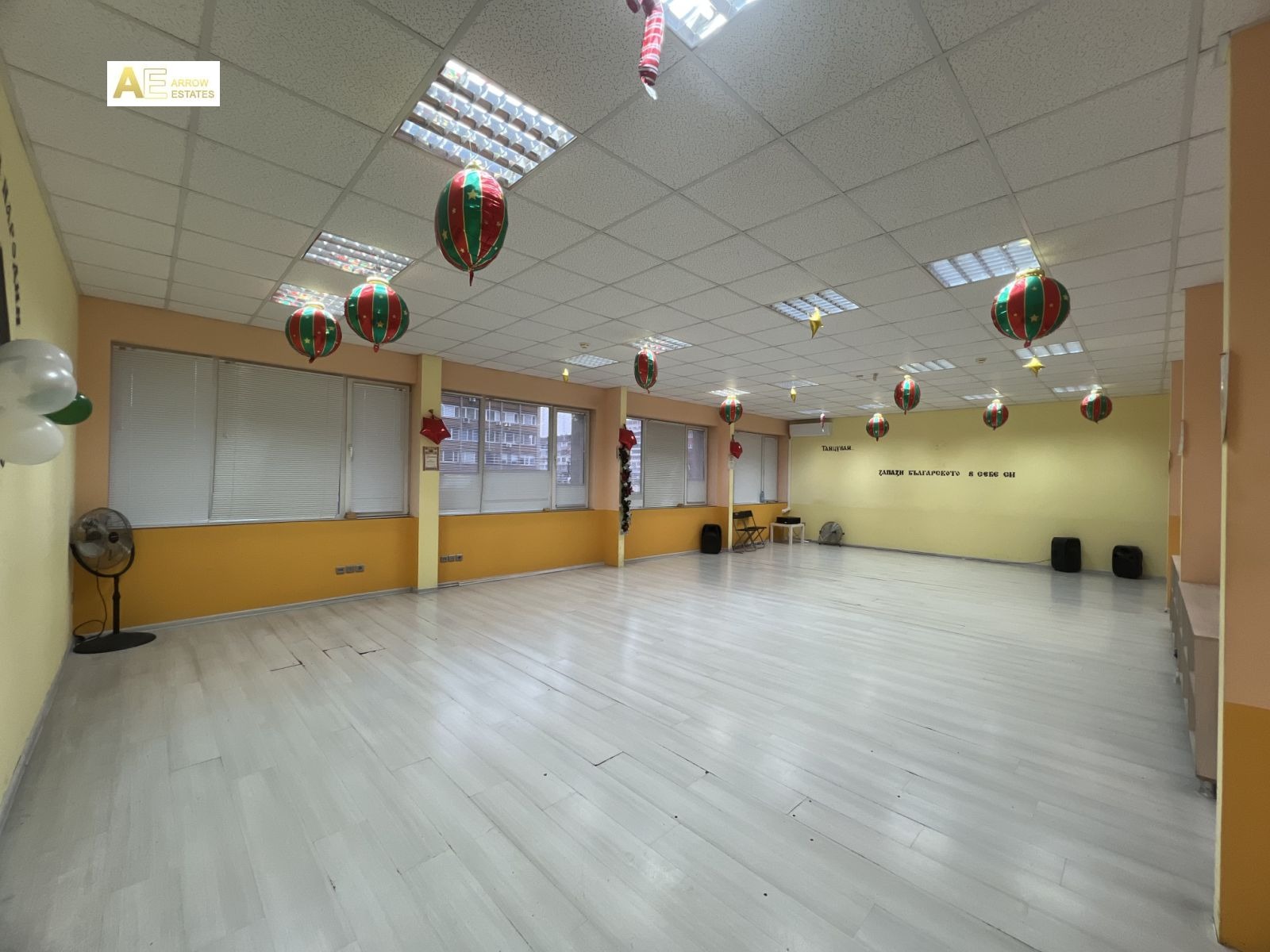 ���� ��� ���� ���� | Imot.bg � ����������� 1