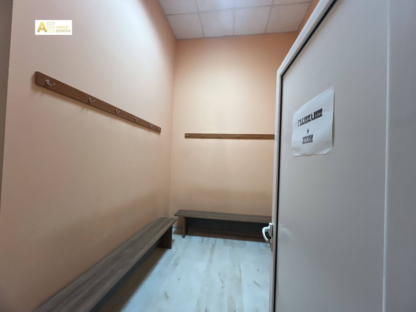 ���� ��� ���� ���� | Imot.bg � ����������� 6