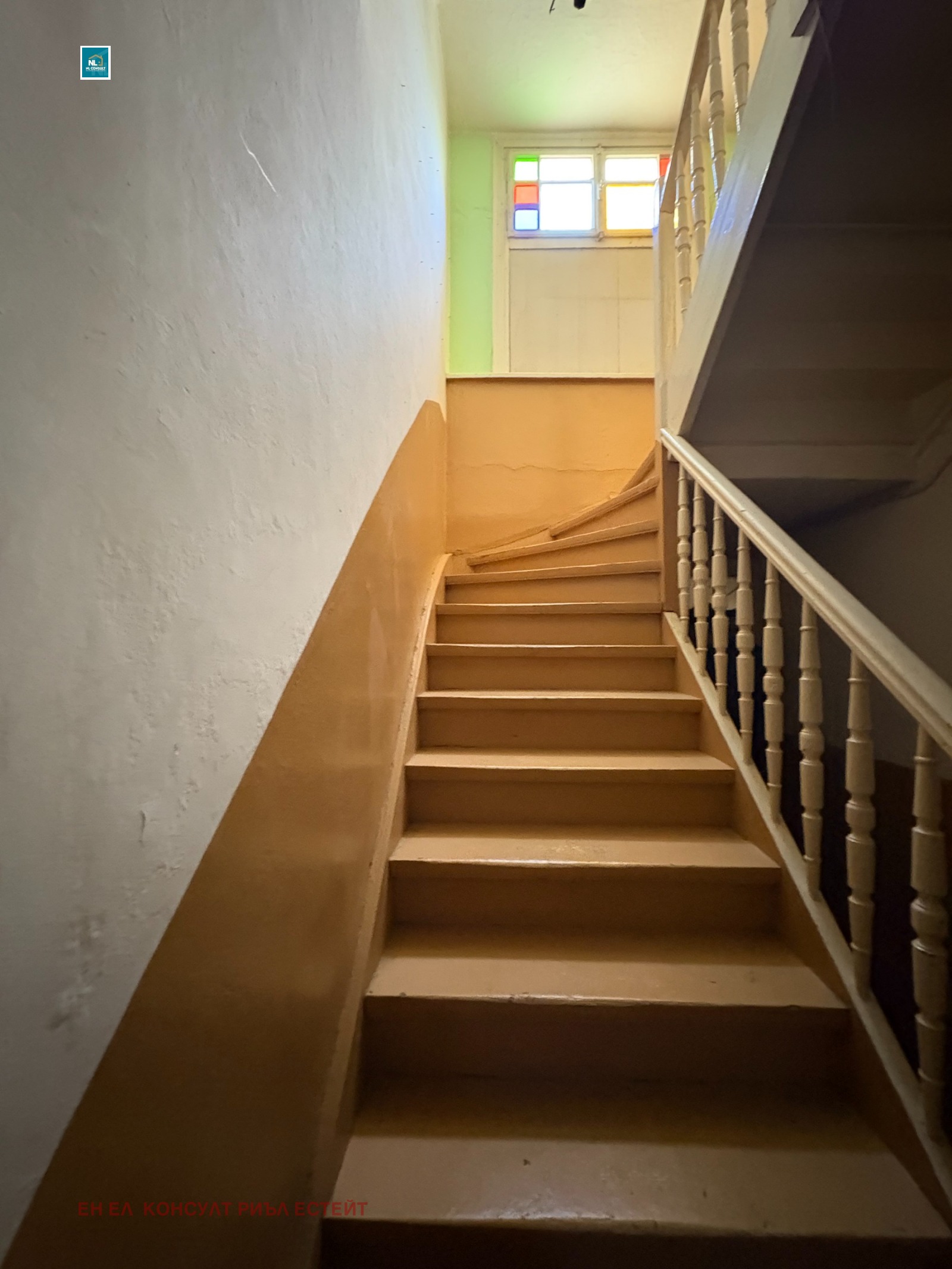 ���� ��� ���� ���� | Imot.bg � ����������� 8